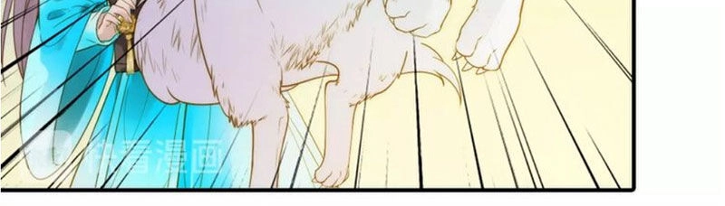 Cướp Chàng Vợ Về Đón Năm Mới Chapter 43 - 5