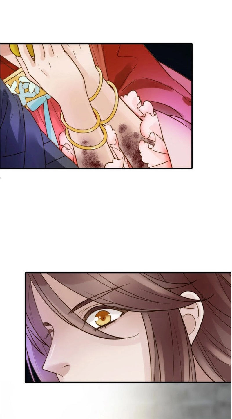 Cướp Chàng Vợ Về Đón Năm Mới Chapter 43 - 12