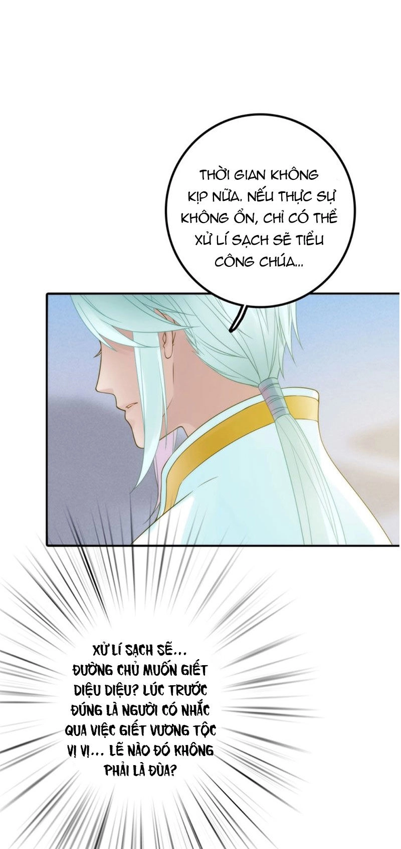 Cướp Chàng Vợ Về Đón Năm Mới Chapter 43 - 21