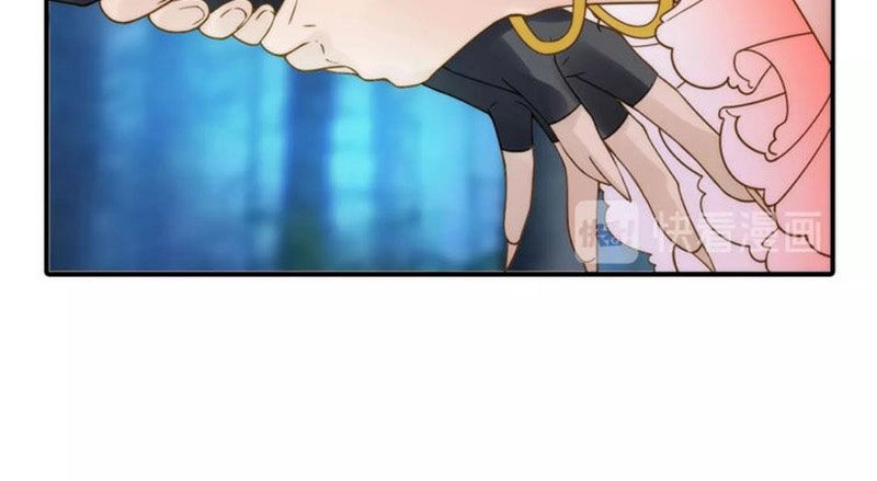 Cướp Chàng Vợ Về Đón Năm Mới Chapter 43 - 33