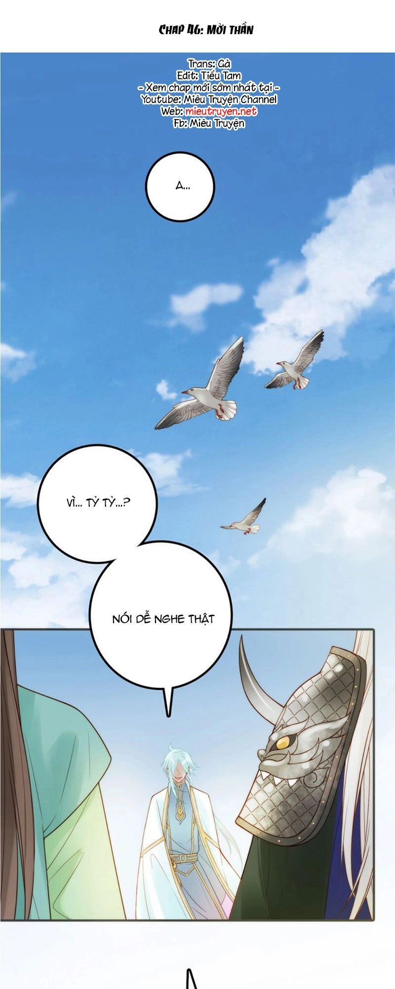 Cướp Chàng Vợ Về Đón Năm Mới Chapter 46 - 3