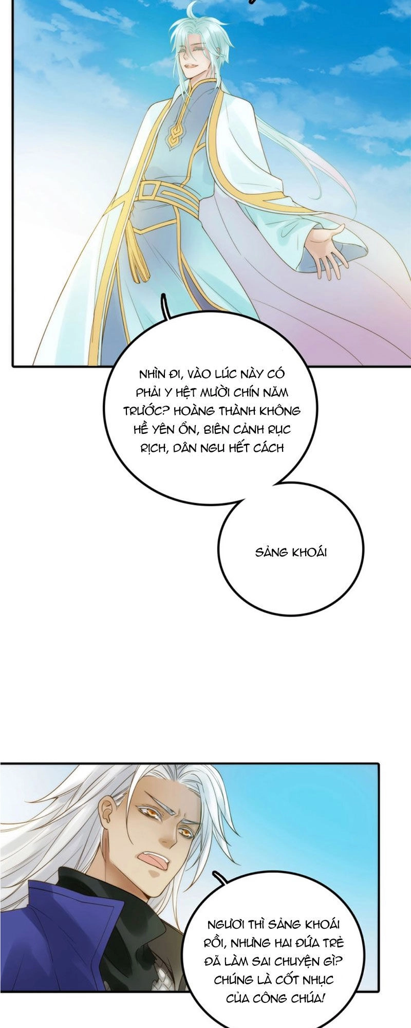 Cướp Chàng Vợ Về Đón Năm Mới Chapter 46 - 13
