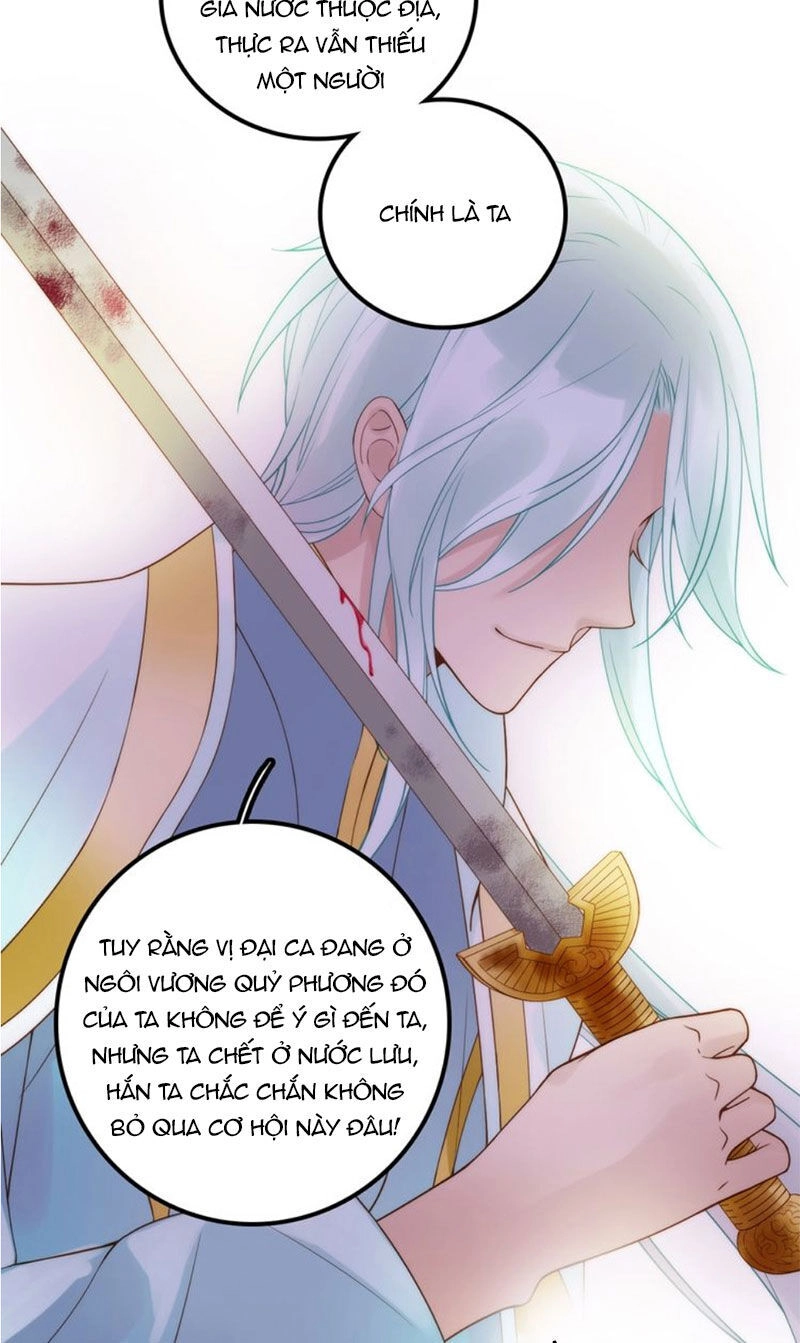 Cướp Chàng Vợ Về Đón Năm Mới Chapter 46 - 17