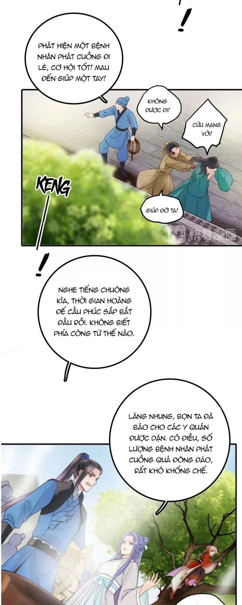 Cướp Chàng Vợ Về Đón Năm Mới Chapter 46 - 25