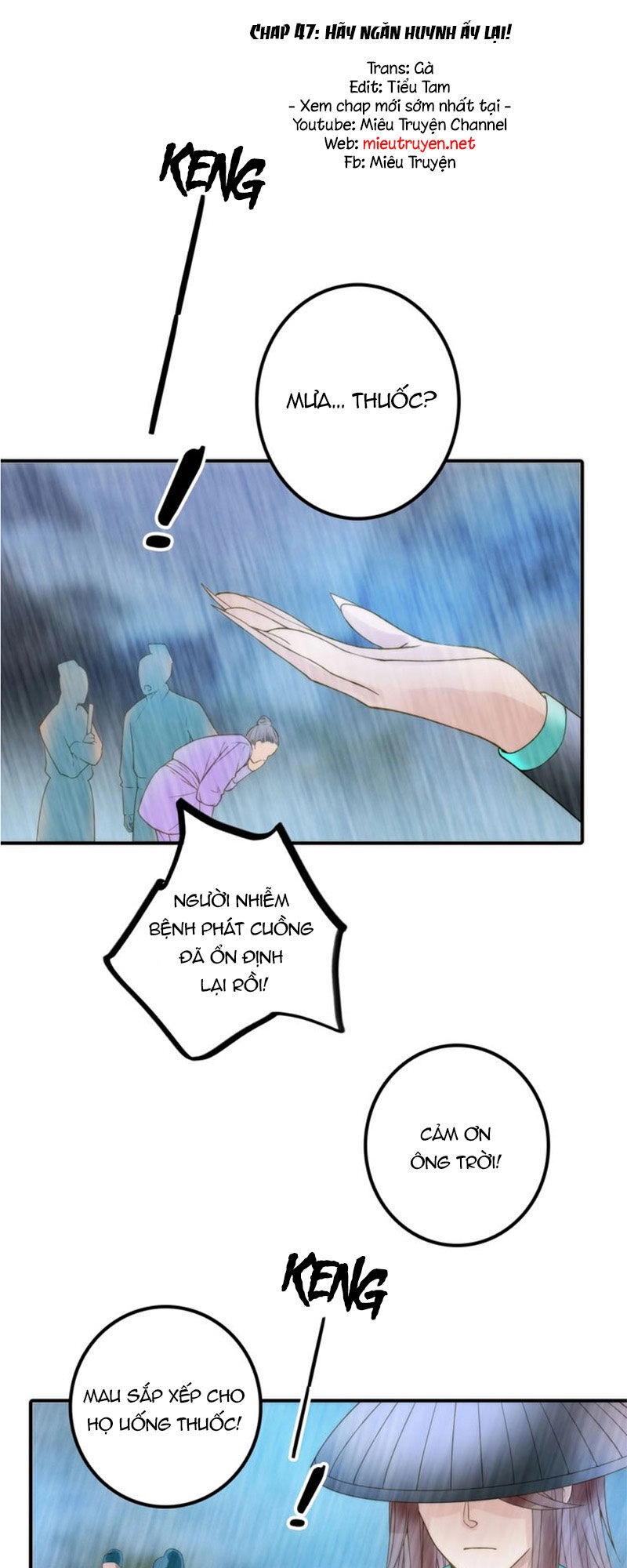 Cướp Chàng Vợ Về Đón Năm Mới Chapter 47 - 4