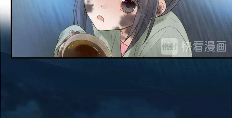 Cướp Chàng Vợ Về Đón Năm Mới Chapter 47 - 7