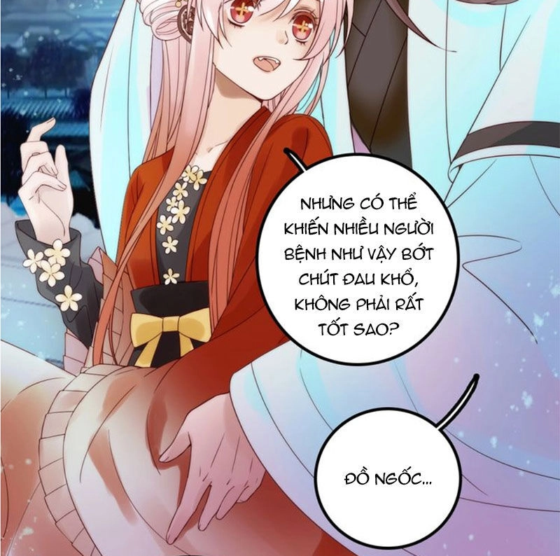 Cướp Chàng Vợ Về Đón Năm Mới Chapter 47 - 12