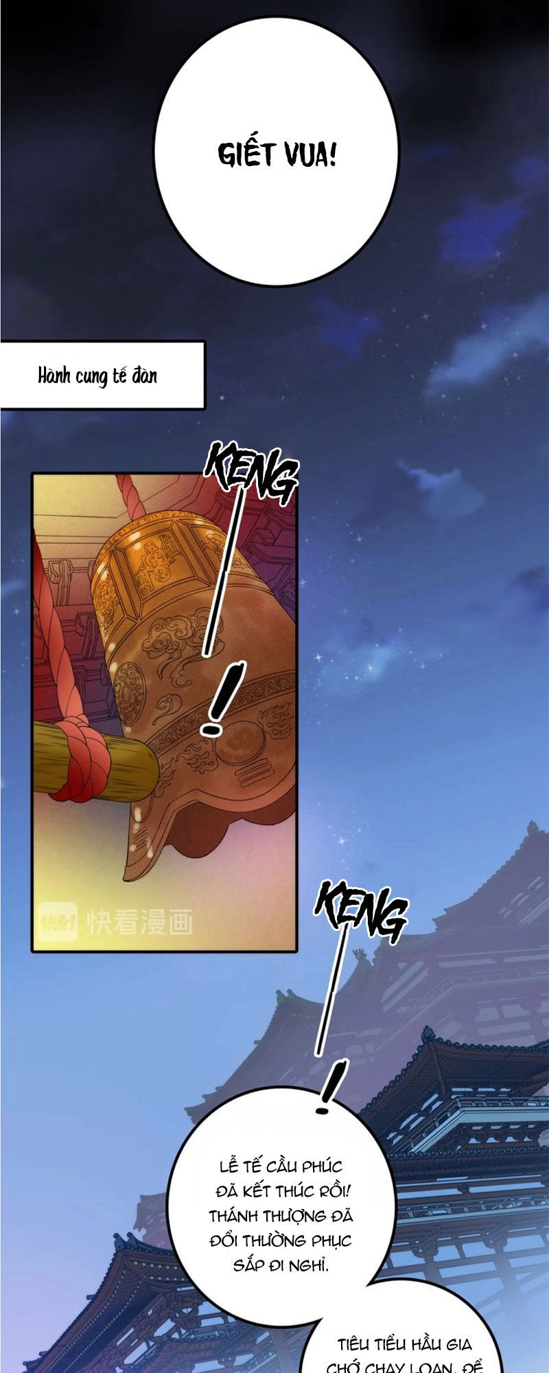 Cướp Chàng Vợ Về Đón Năm Mới Chapter 47 - 16