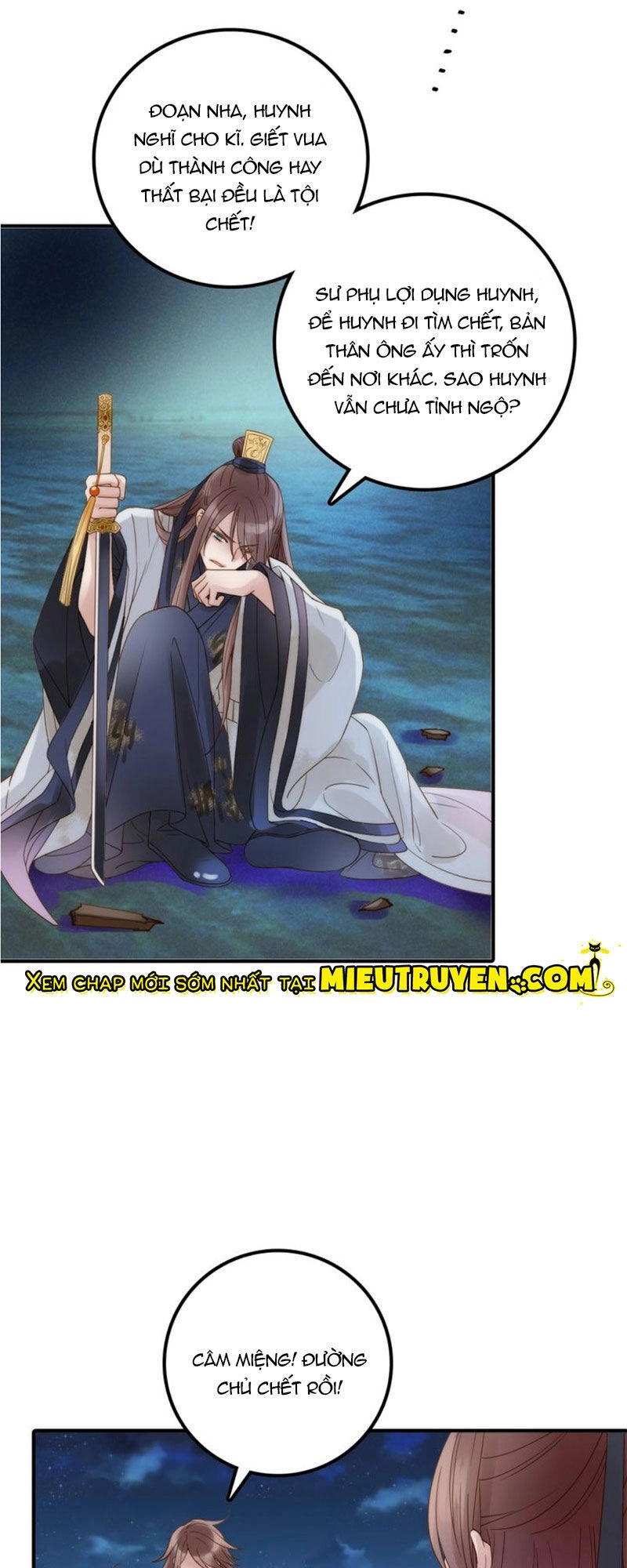 Cướp Chàng Vợ Về Đón Năm Mới Chapter 47 - 29