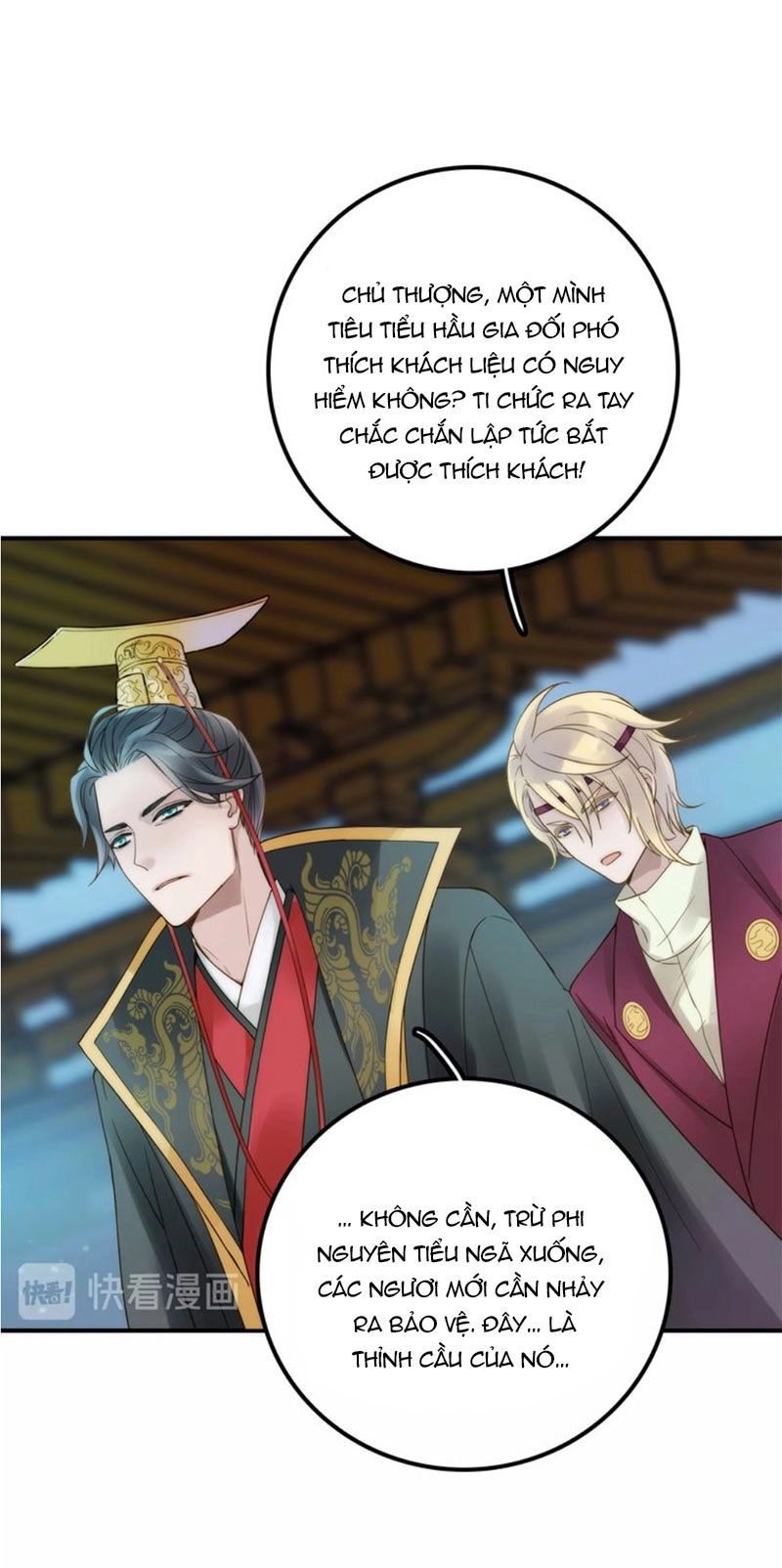 Cướp Chàng Vợ Về Đón Năm Mới Chapter 47 - 34