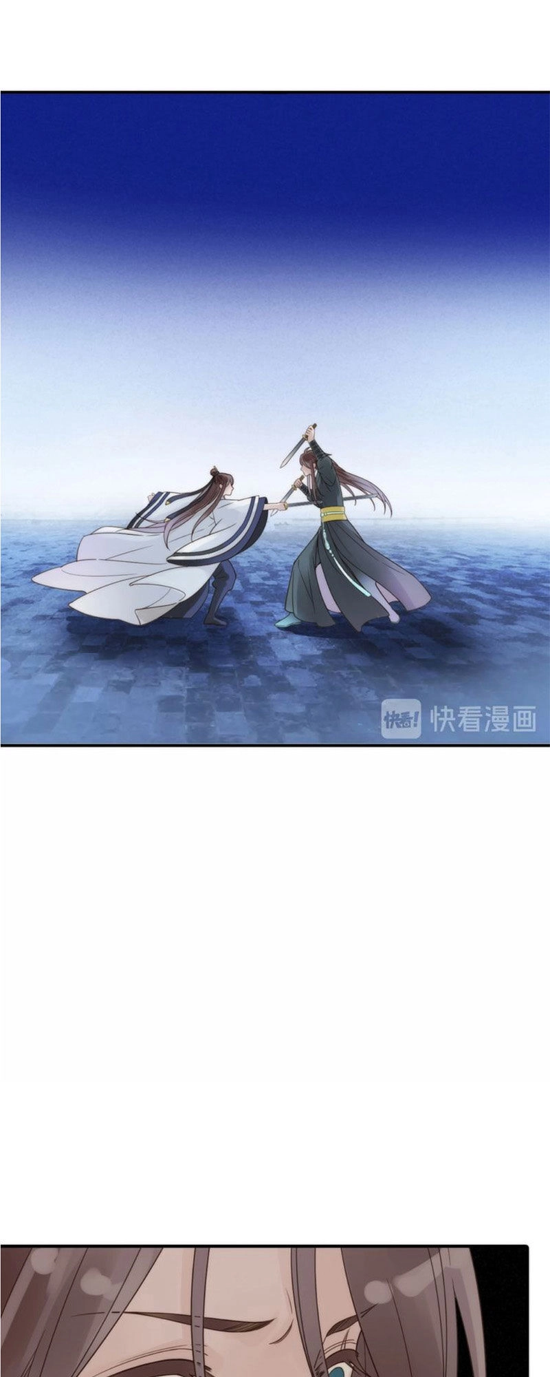 Cướp Chàng Vợ Về Đón Năm Mới Chapter 47 - 46