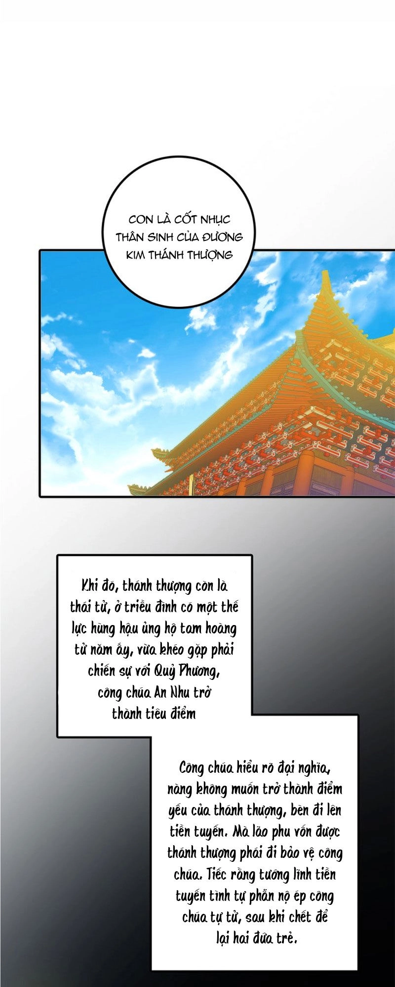 Cướp Chàng Vợ Về Đón Năm Mới Chapter 48 - 23