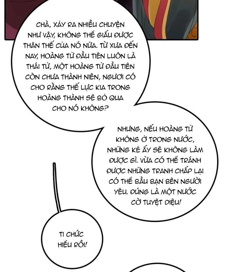 Cướp Chàng Vợ Về Đón Năm Mới Chapter 49 - 15