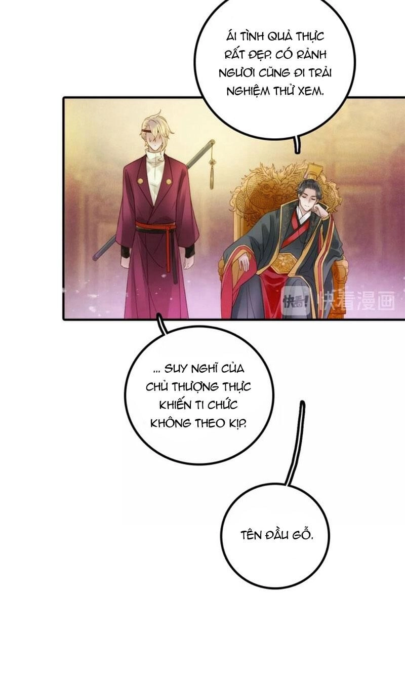 Cướp Chàng Vợ Về Đón Năm Mới Chapter 49 - 16