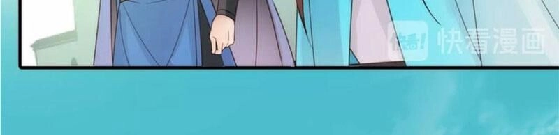 Cướp Chàng Vợ Về Đón Năm Mới Chapter 50 - 26