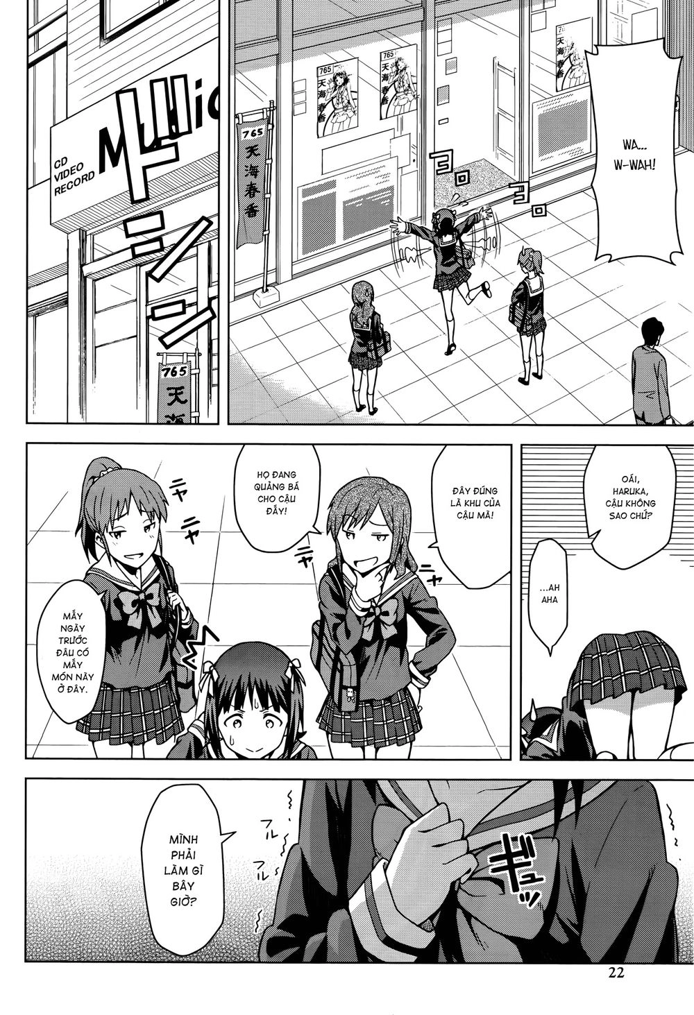 The Idolm@Ster (Mana) Chapter 1 - 5