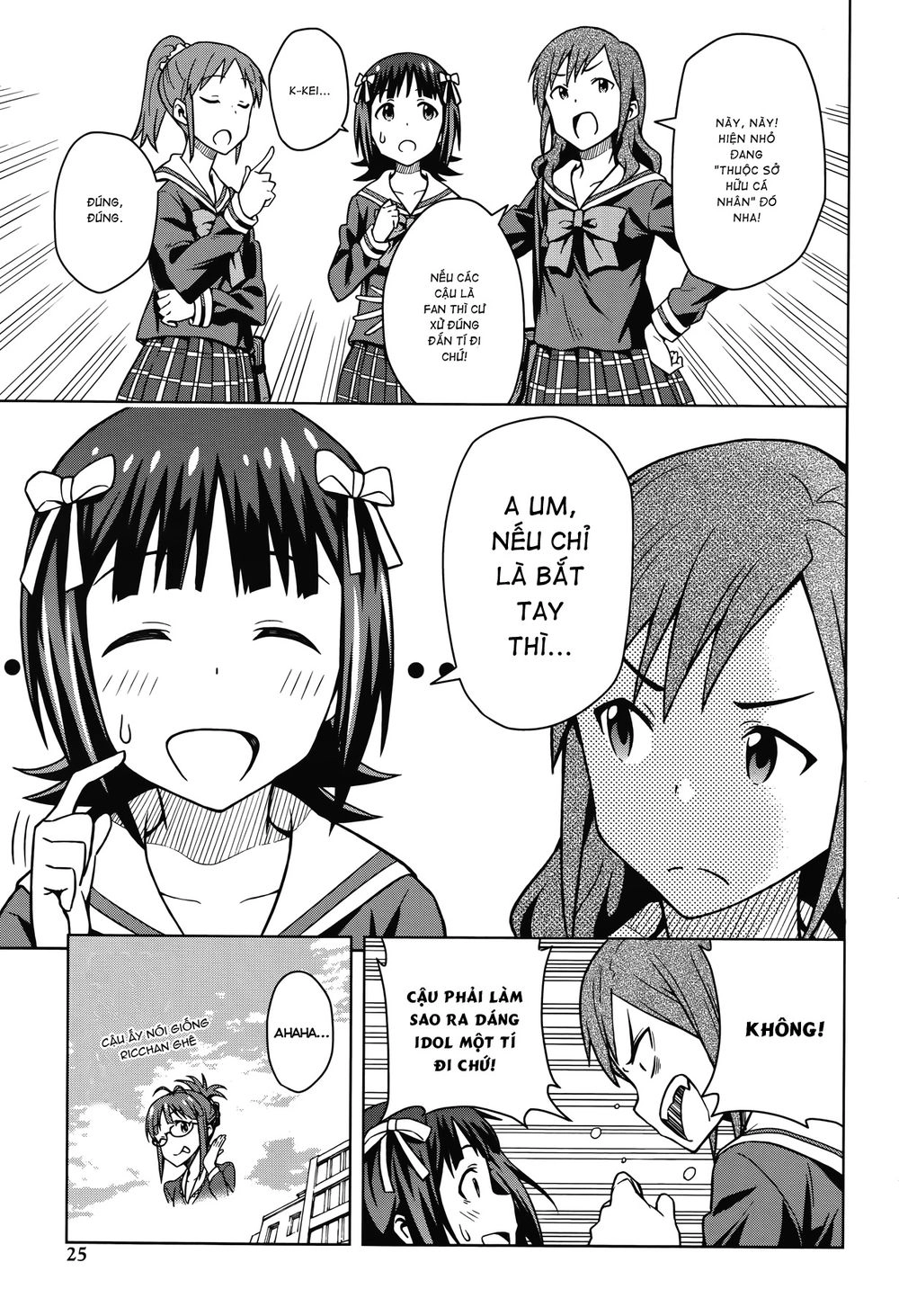The Idolm@Ster (Mana) Chapter 1 - 8