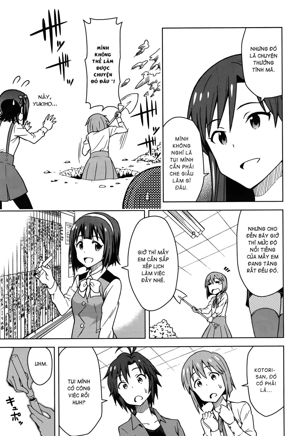 The Idolm@Ster (Mana) Chapter 1 - 12