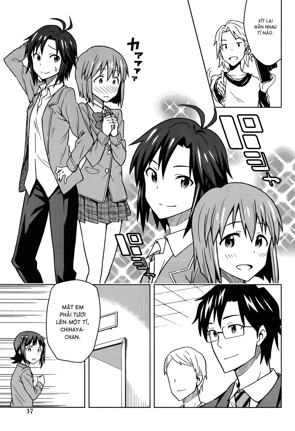 The Idolm@Ster (Mana) Chapter 1 - 19