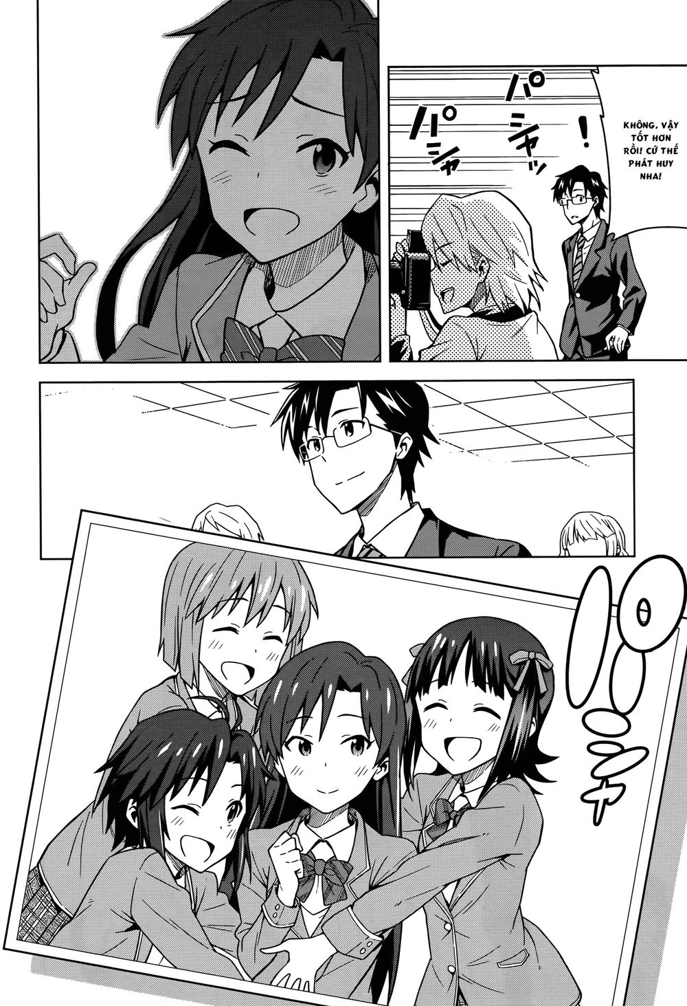 The Idolm@Ster (Mana) Chapter 1 - 22