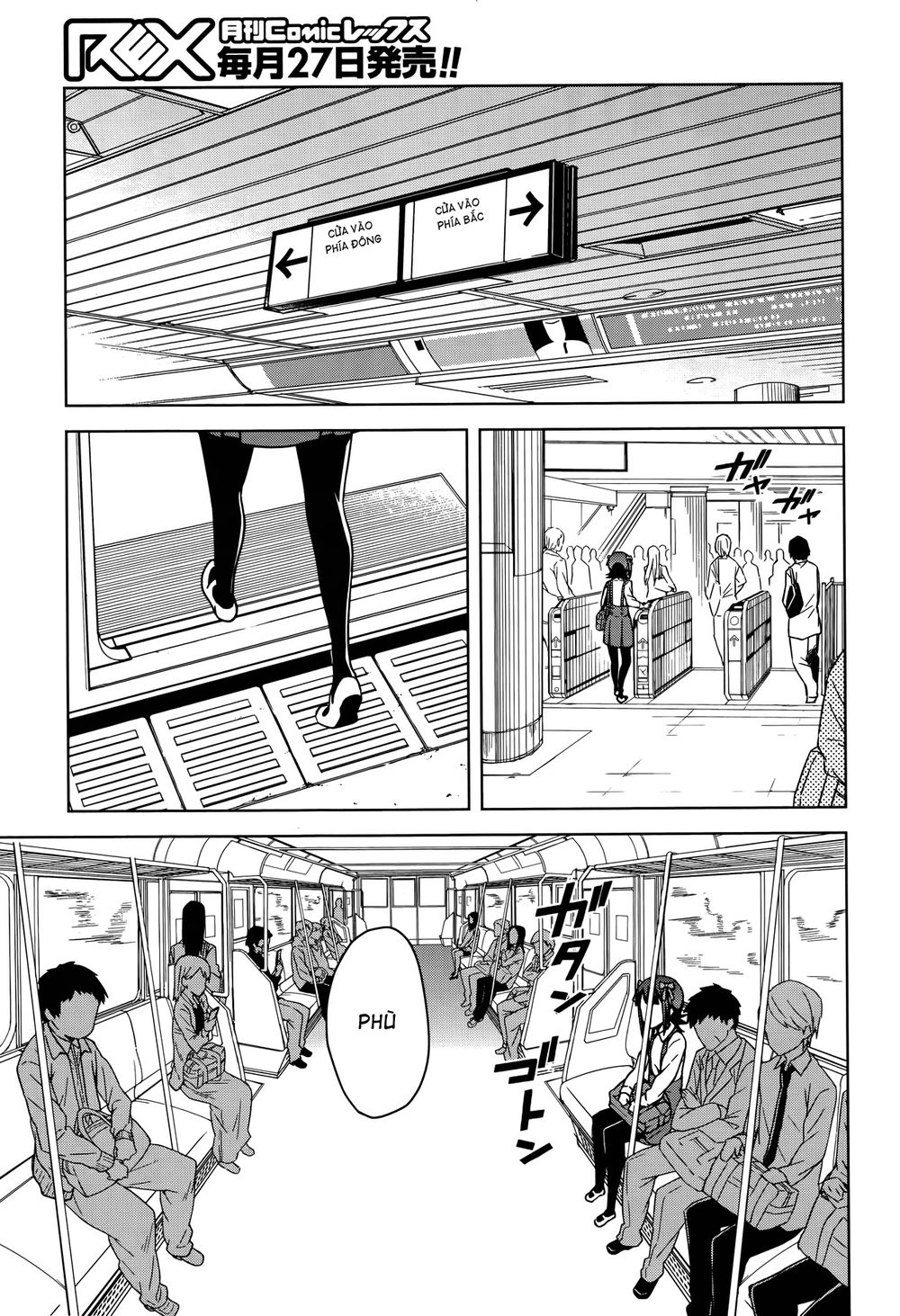 The Idolm@Ster (Mana) Chapter 1 - 27