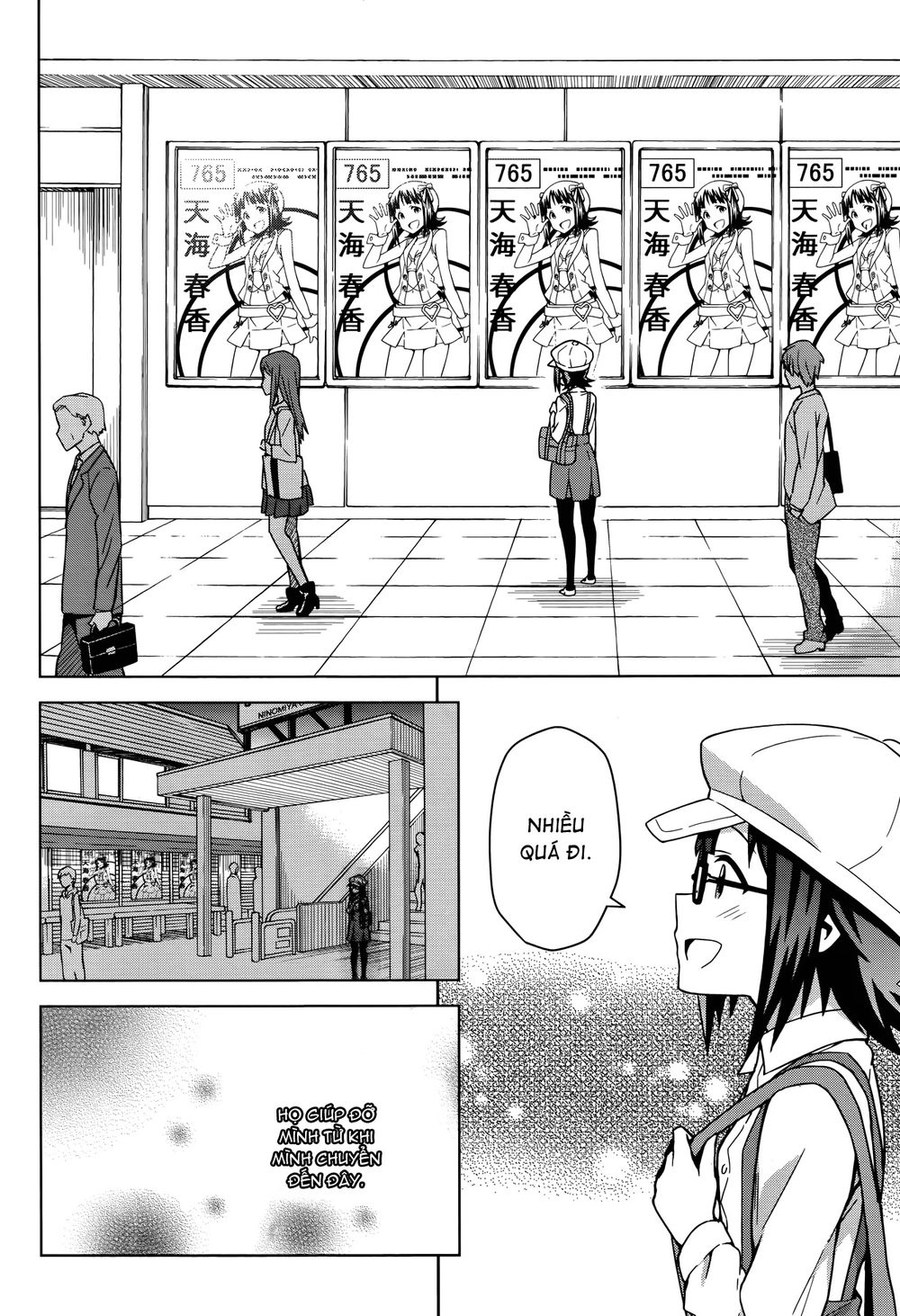 The Idolm@Ster (Mana) Chapter 1 - 32