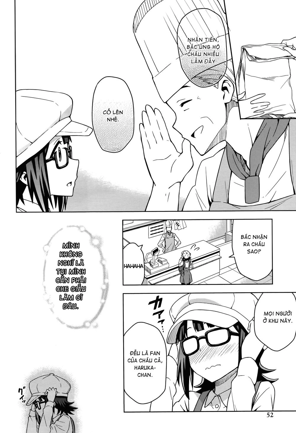 The Idolm@Ster (Mana) Chapter 1 - 34