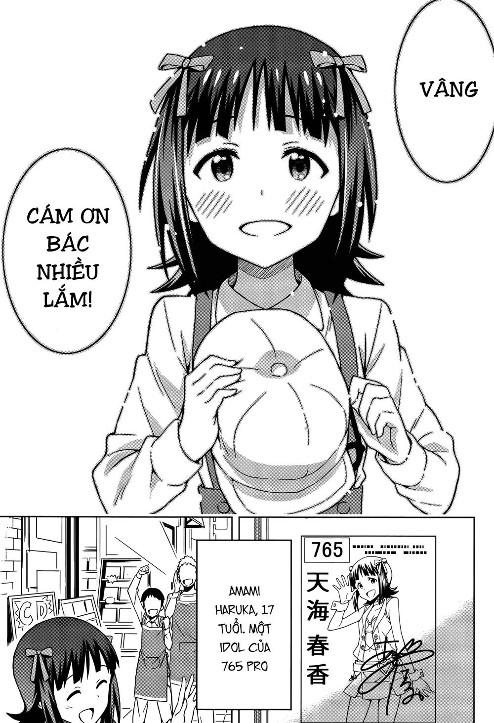 The Idolm@Ster (Mana) Chapter 1 - 35