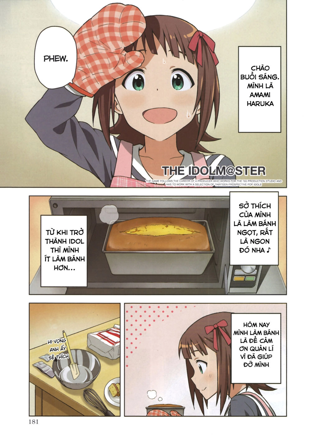 The Idolm@Ster (Mana) Chapter 2 - 3