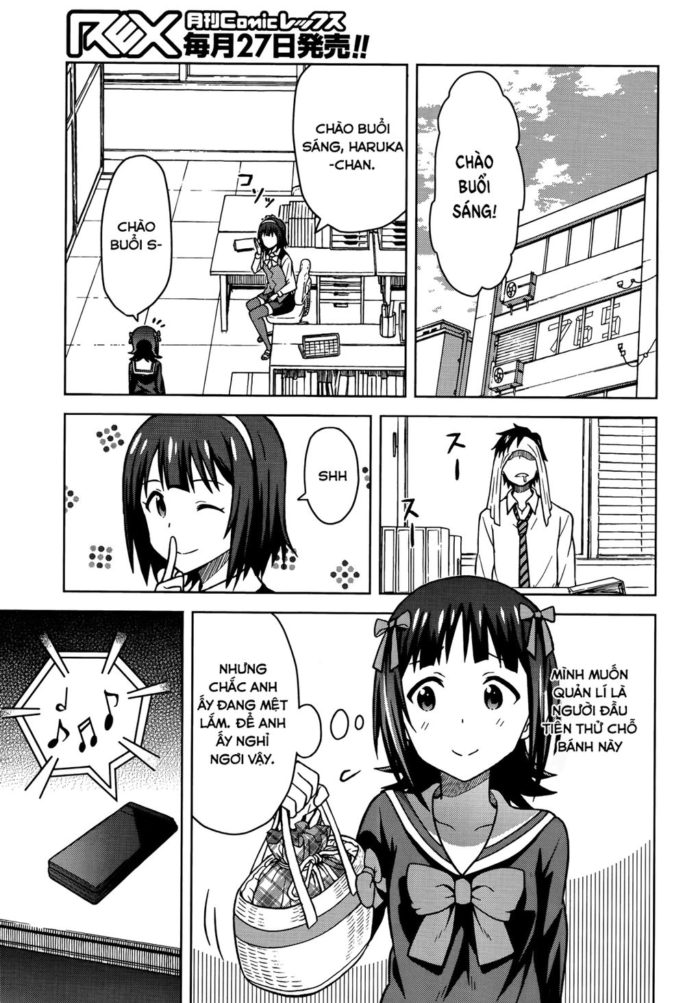 The Idolm@Ster (Mana) Chapter 2 - 5