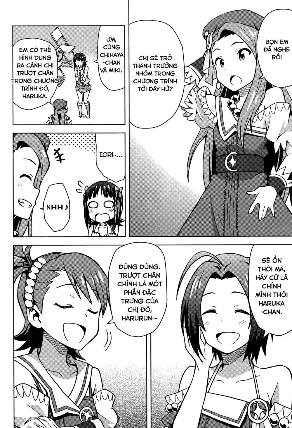 The Idolm@Ster (Mana) Chapter 2 - 14