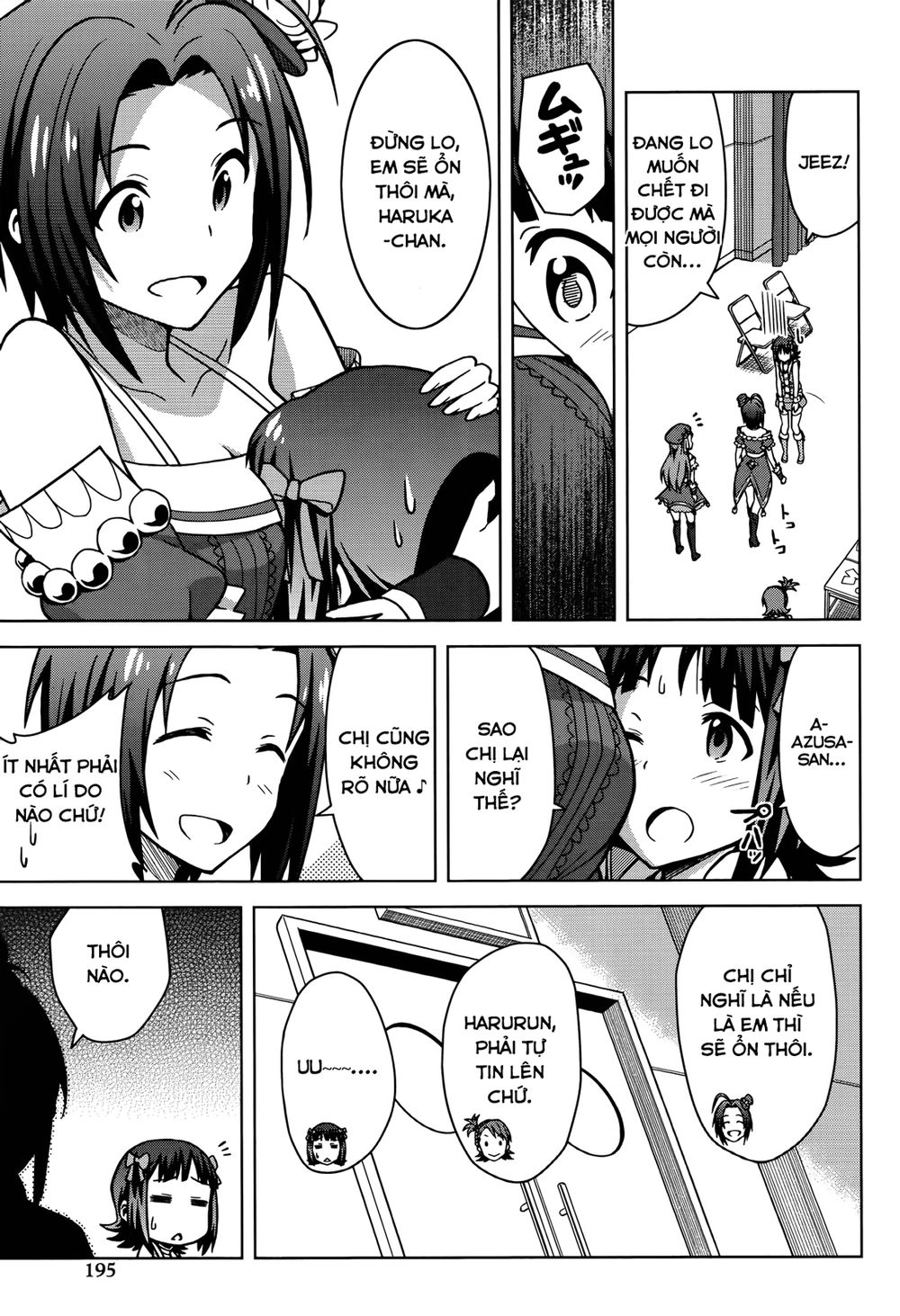 The Idolm@Ster (Mana) Chapter 2 - 15