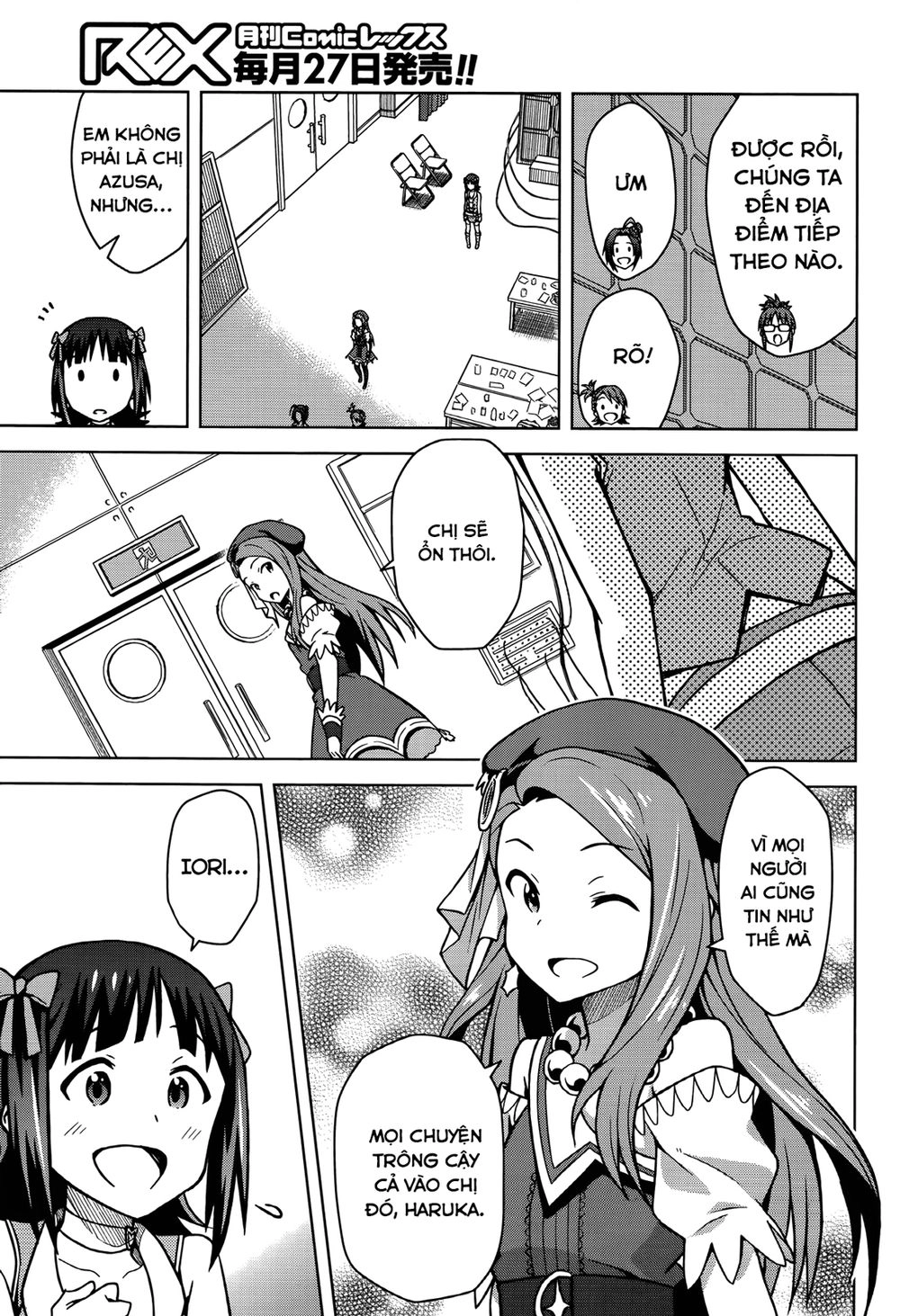 The Idolm@Ster (Mana) Chapter 2 - 17