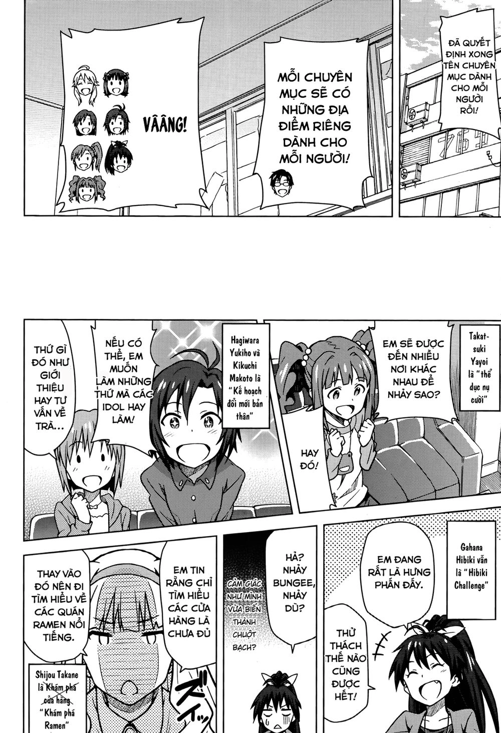 The Idolm@Ster (Mana) Chapter 2 - 18