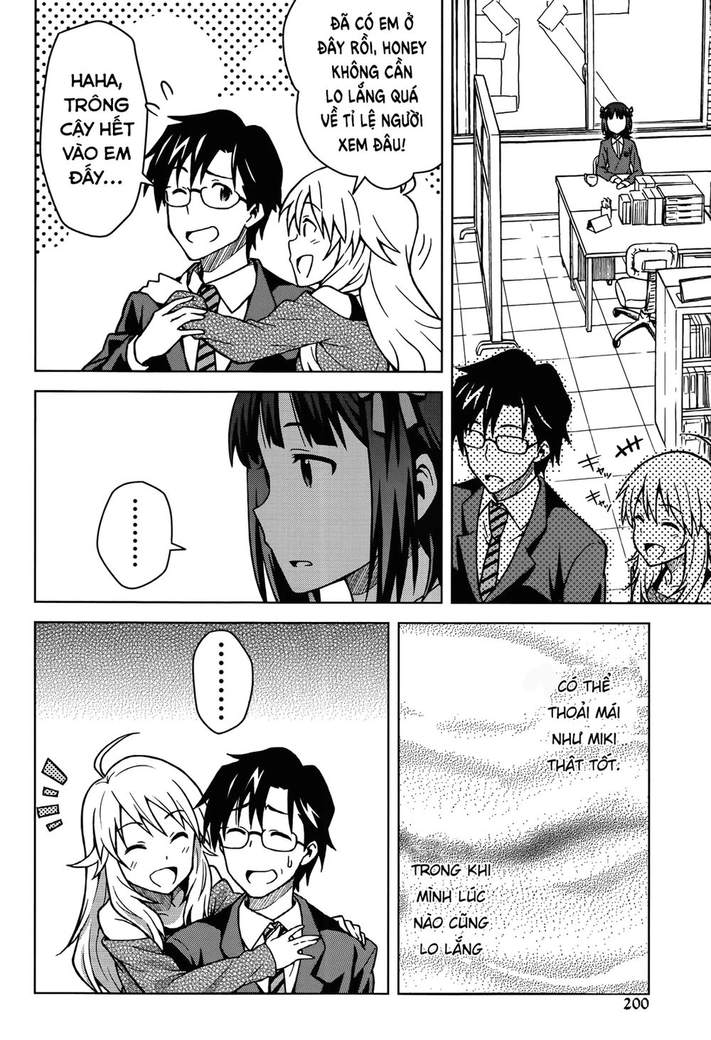 The Idolm@Ster (Mana) Chapter 2 - 20