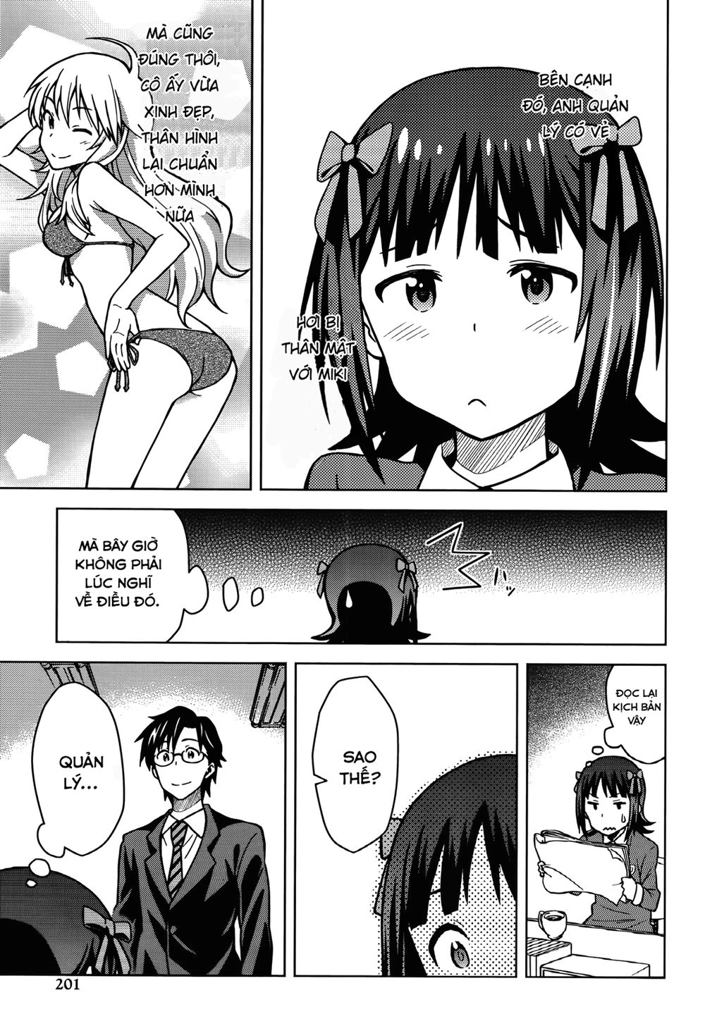 The Idolm@Ster (Mana) Chapter 2 - 21