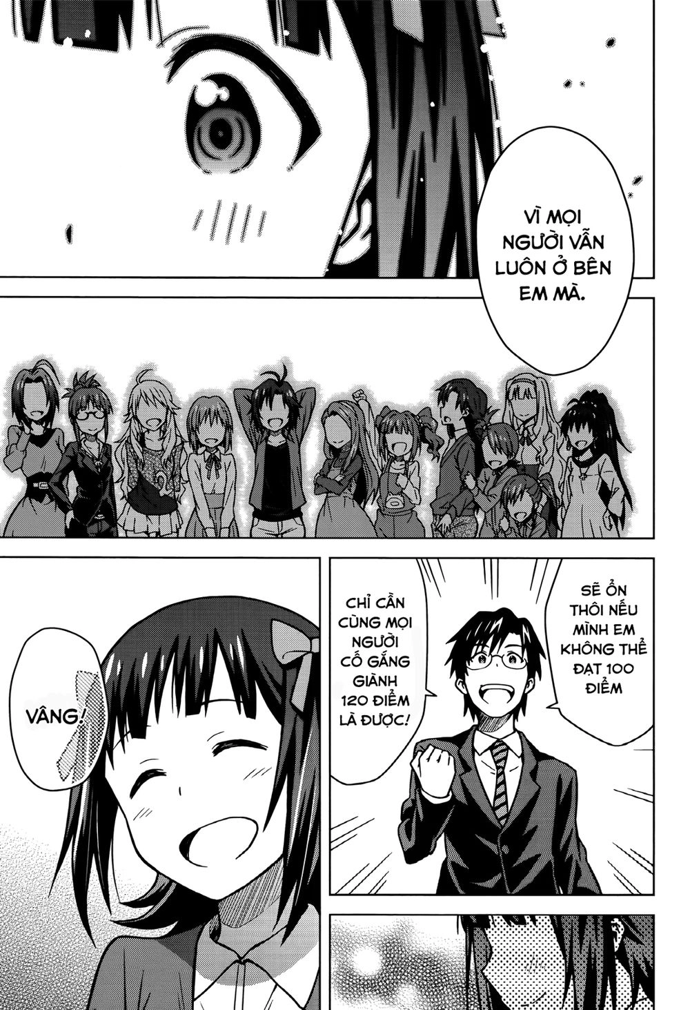 The Idolm@Ster (Mana) Chapter 2 - 25