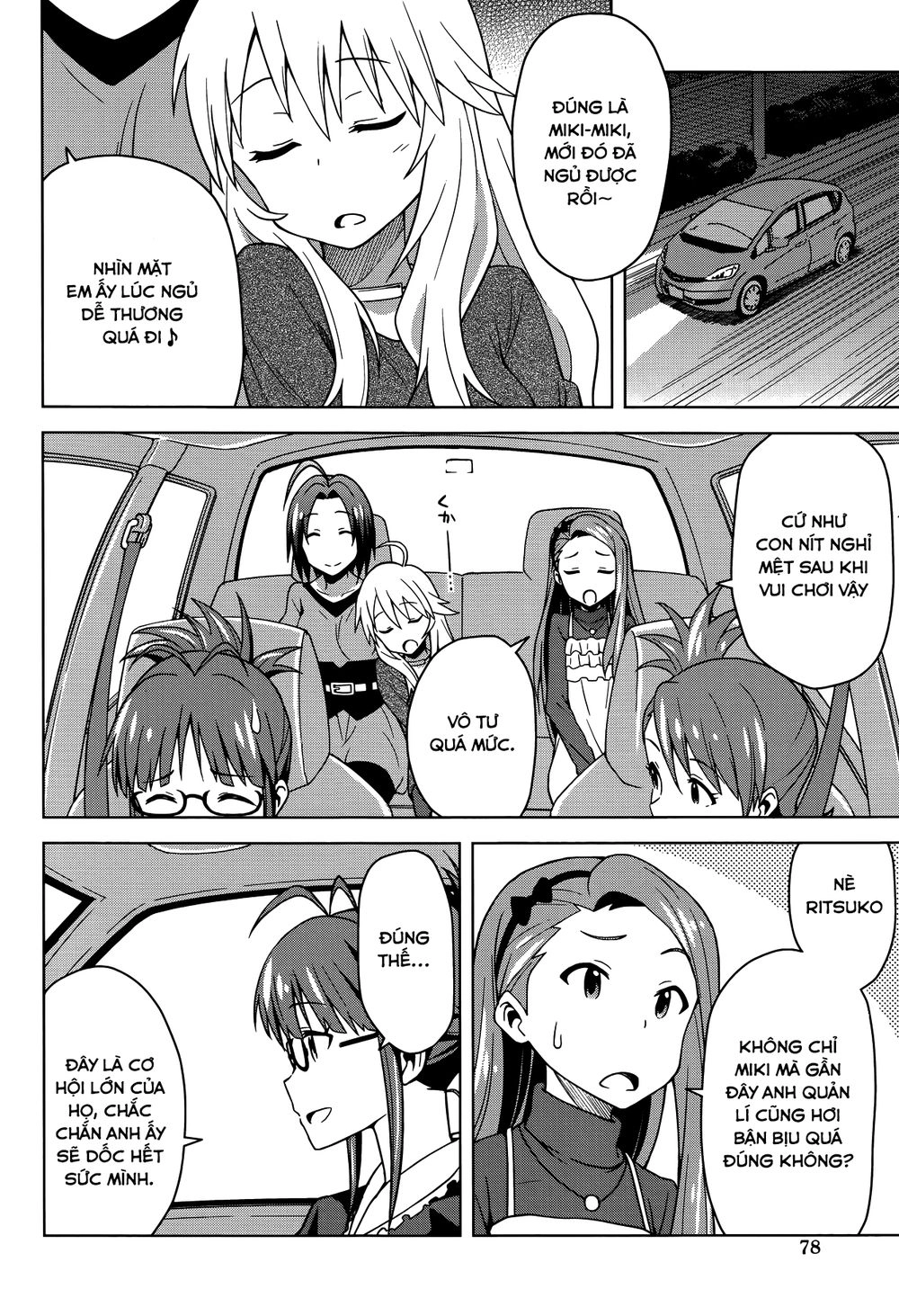 The Idolm@Ster (Mana) Chapter 3 - 12