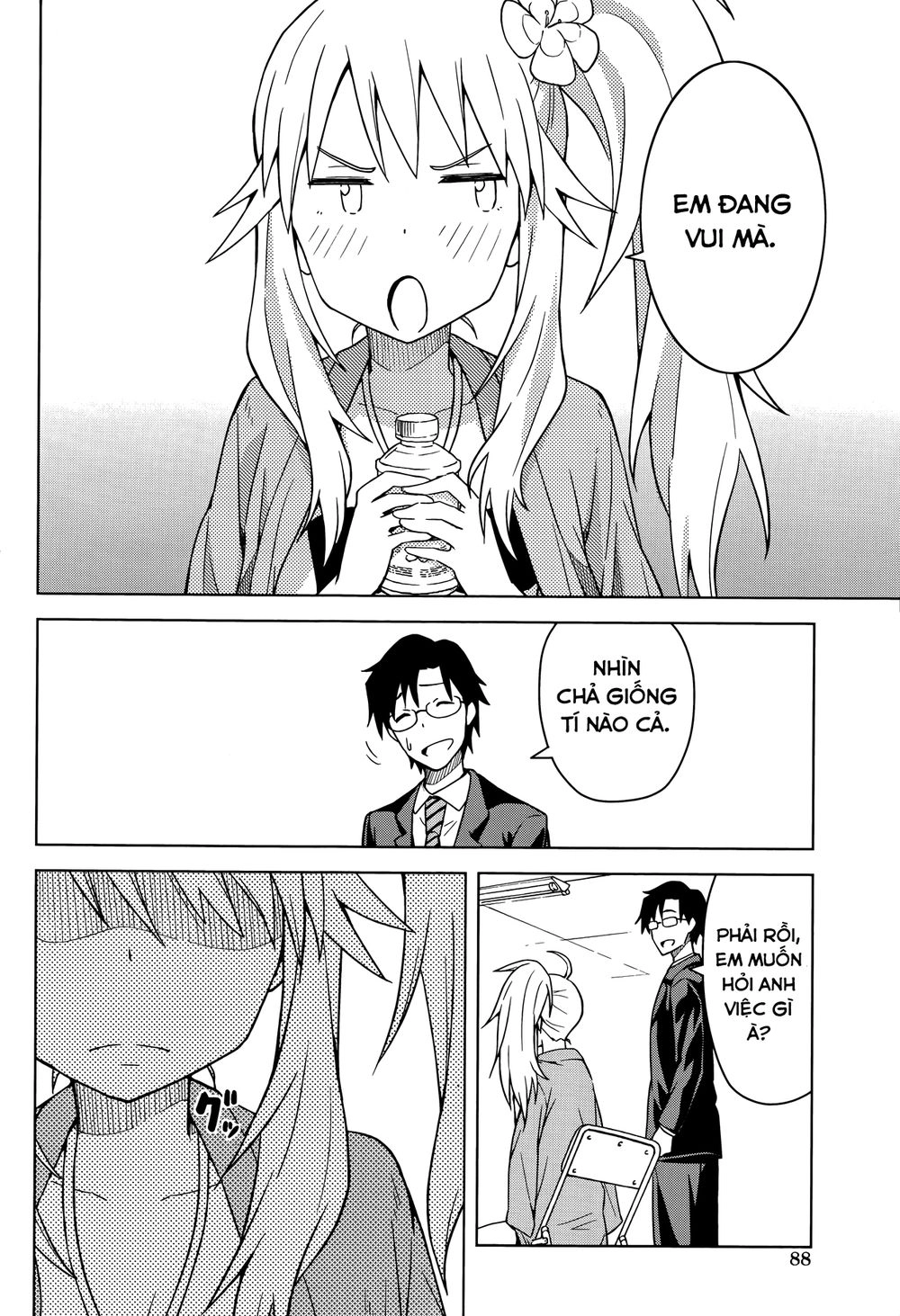 The Idolm@Ster (Mana) Chapter 3 - 22