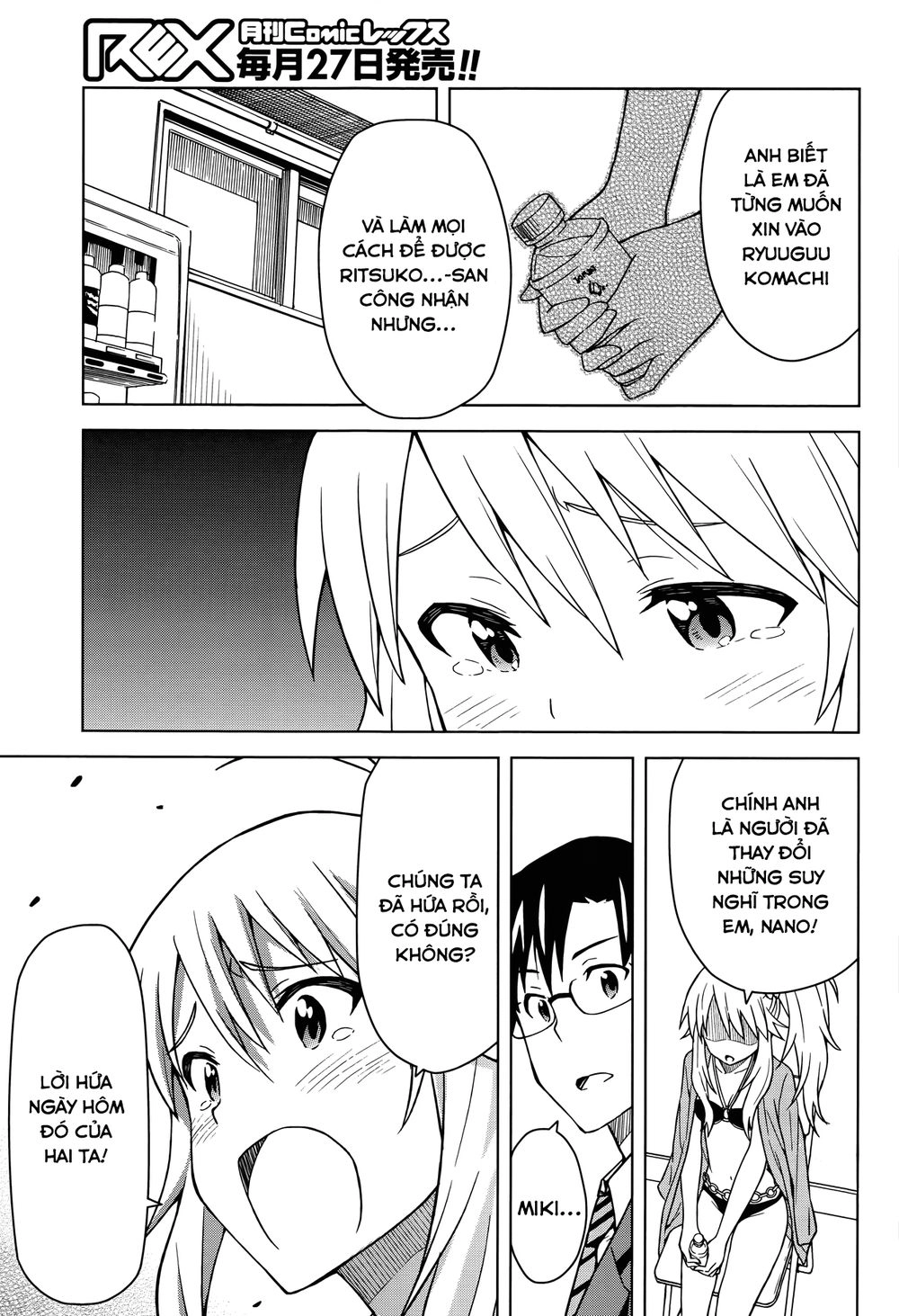 The Idolm@Ster (Mana) Chapter 3 - 23