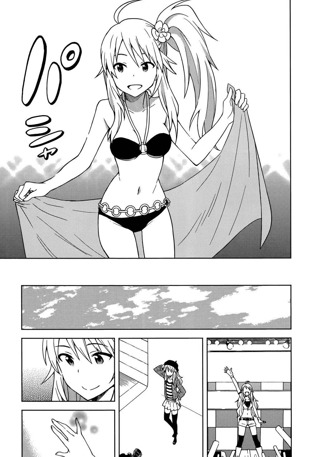 The Idolm@Ster (Mana) Chapter 3 - 29