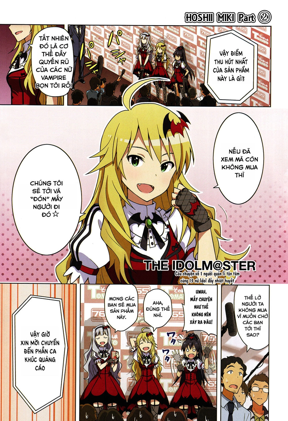 The Idolm@Ster (Mana) Chapter 4 - 3