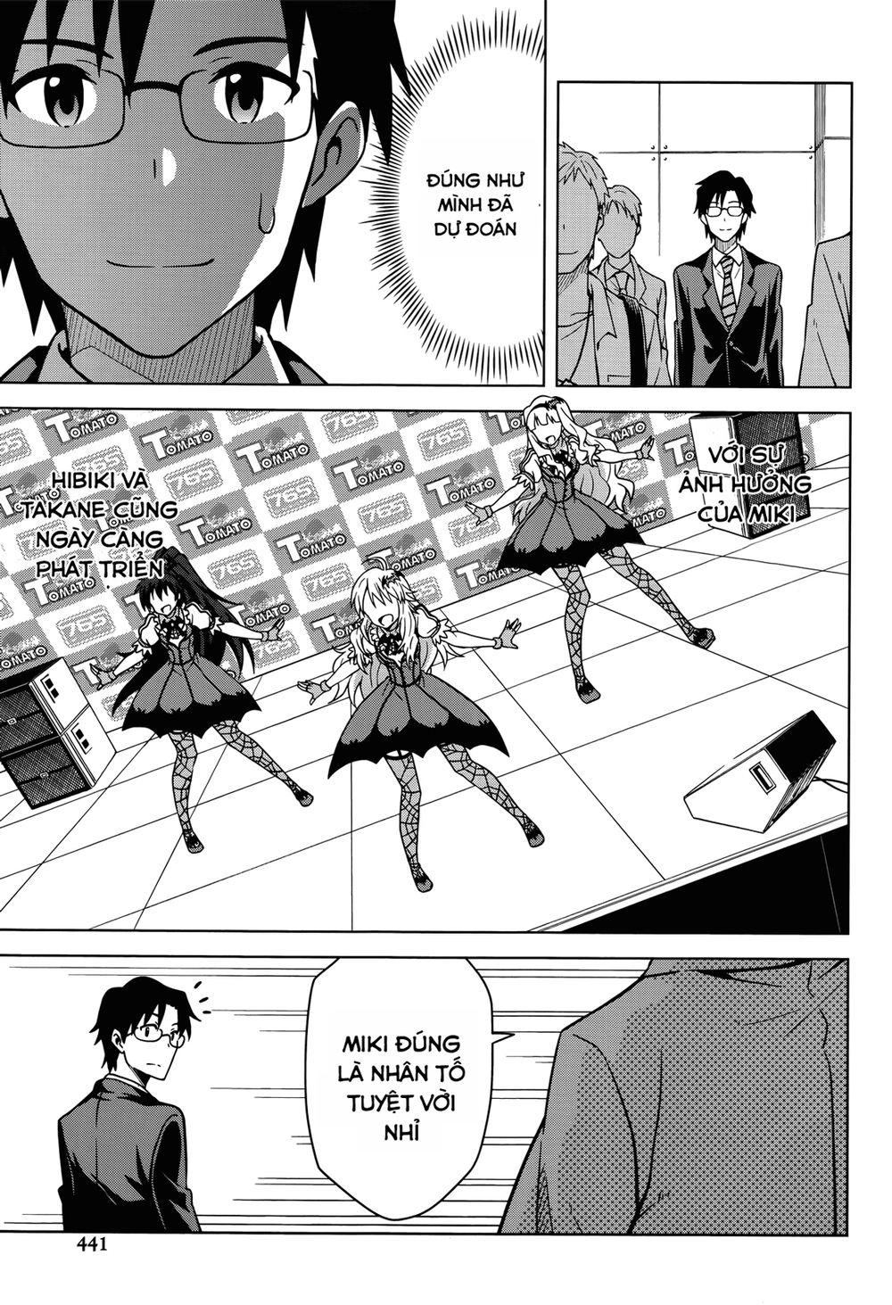 The Idolm@Ster (Mana) Chapter 4 - 5