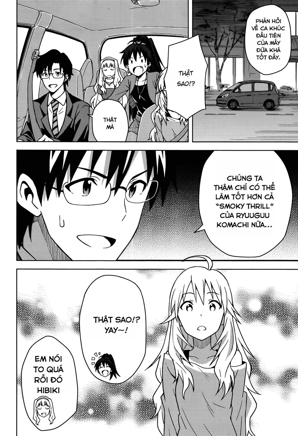 The Idolm@Ster (Mana) Chapter 4 - 10