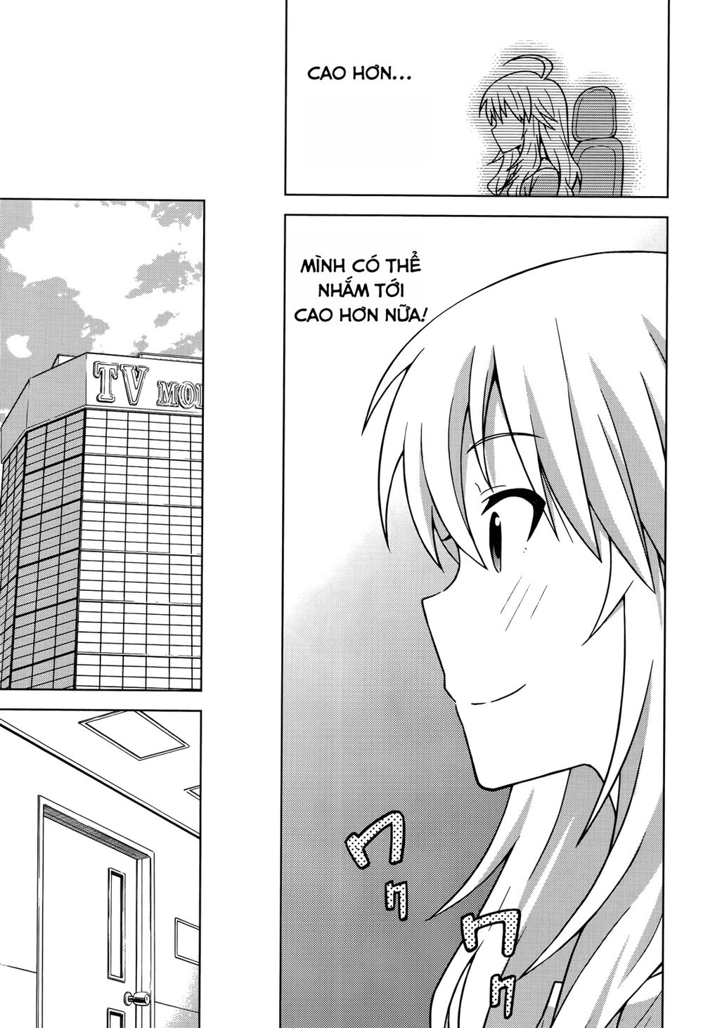 The Idolm@Ster (Mana) Chapter 4 - 11