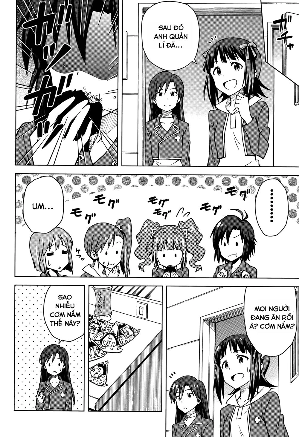 The Idolm@Ster (Mana) Chapter 4 - 14