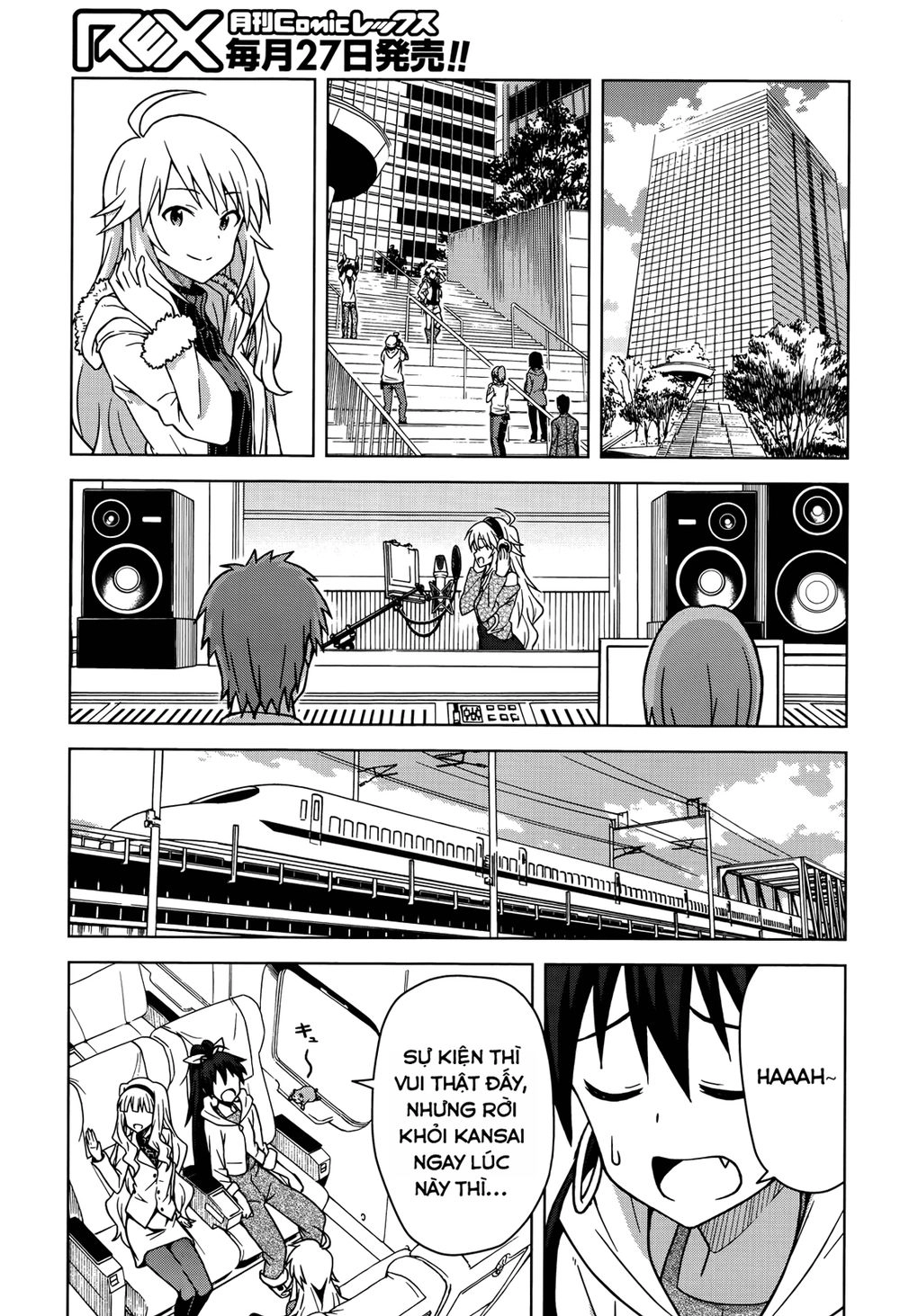 The Idolm@Ster (Mana) Chapter 4 - 15