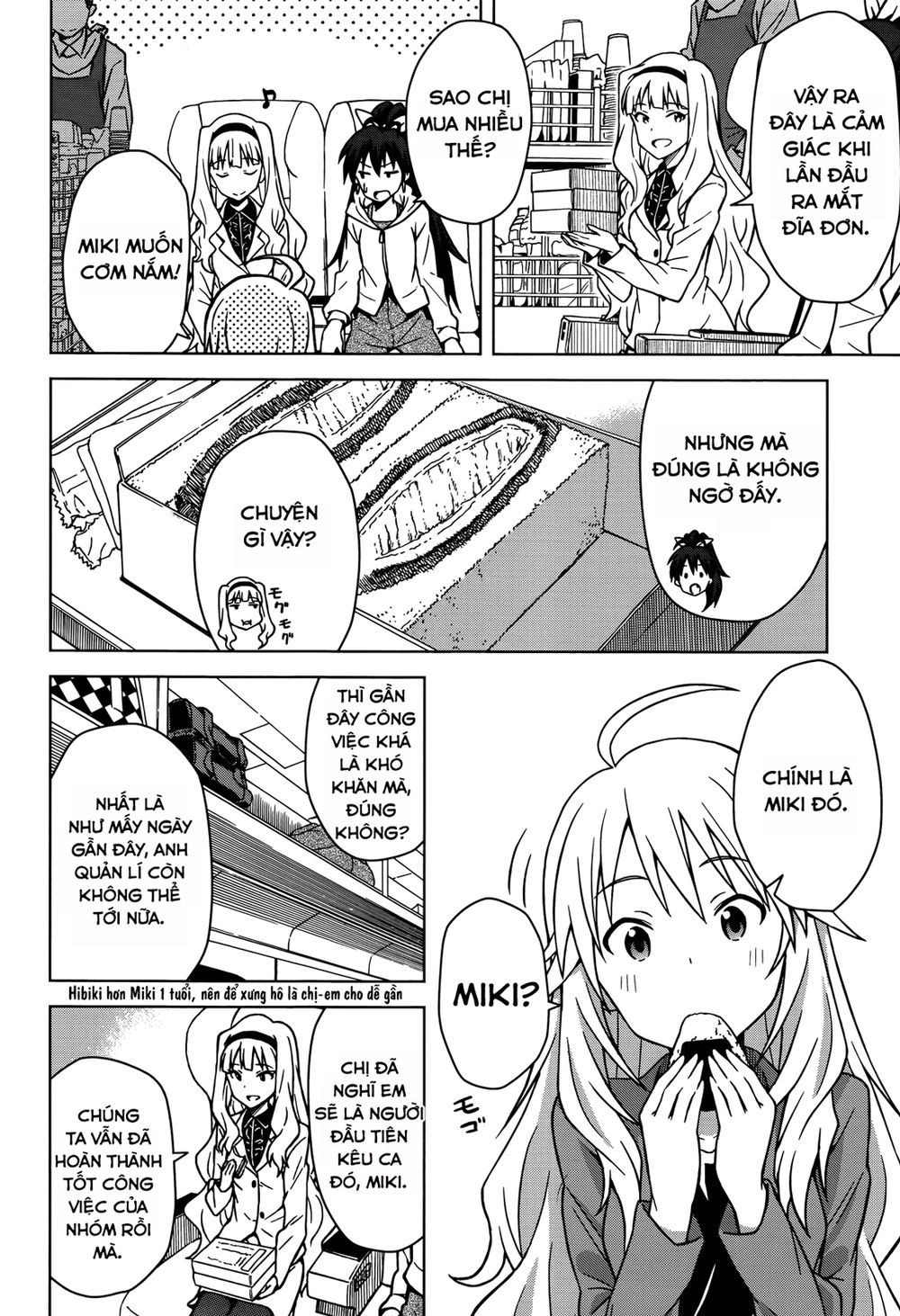 The Idolm@Ster (Mana) Chapter 4 - 16