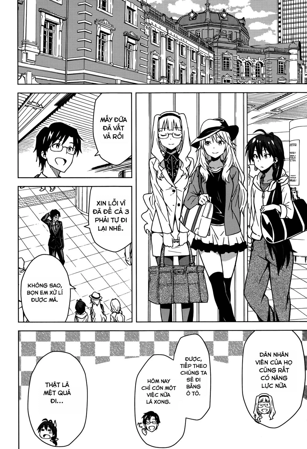 The Idolm@Ster (Mana) Chapter 4 - 18