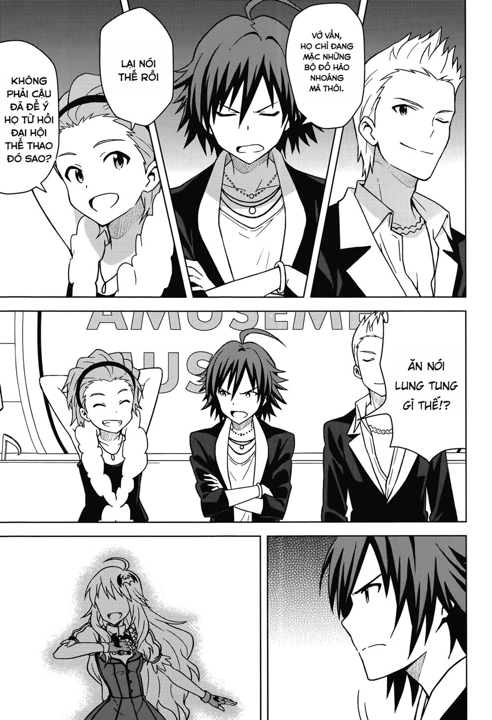 The Idolm@Ster (Mana) Chapter 4 - 21